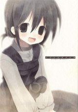 BUY NEW white paper - 92040 Premium Anime Print Poster